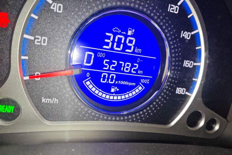 Used CHANGAN OSHAN Benni E-Star 2021 National Edition Xin Yue Version Lithium-Ion Battery
