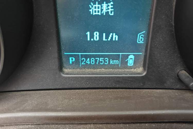 Used Buick Regal 2014 2.0L Leading Fashion Edition