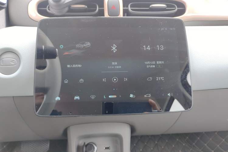 Used Leapmotor T03 2024 310 Comfort Edition Audio And AC Panel