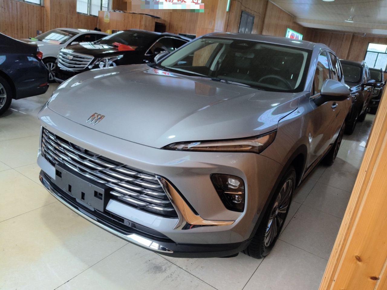 Parte inferior delantera