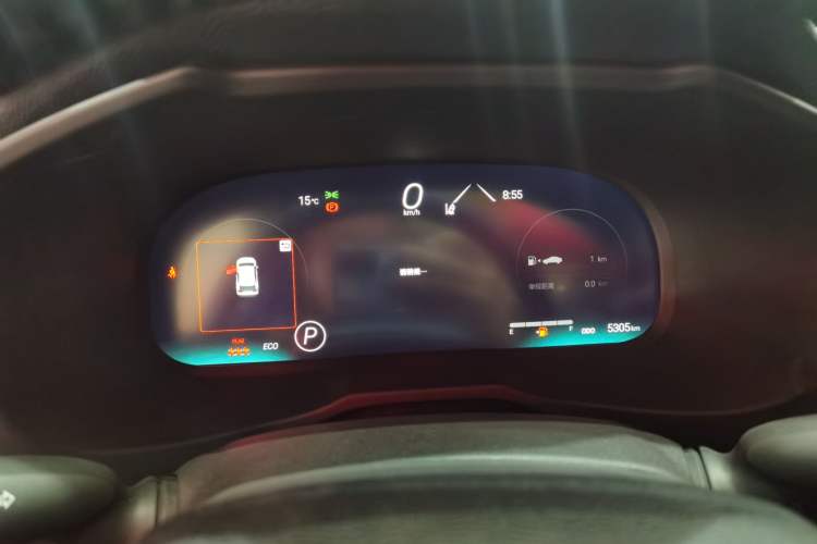 Used Toyota RAV4 2024 2.0L CVT Two-Wheel Drive Fashion Plus Edition
