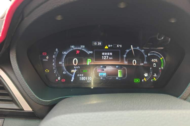 Used BYD Qin 2015 1.5T Dual-Crown Flagship Edition