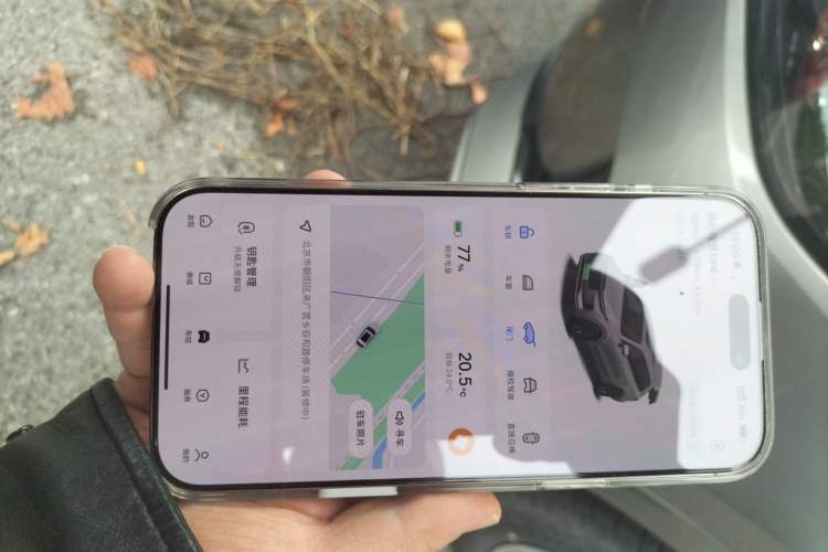 Used Li Auto ONE 2021 Extended-Range 6-Seater Version Vehicle Key