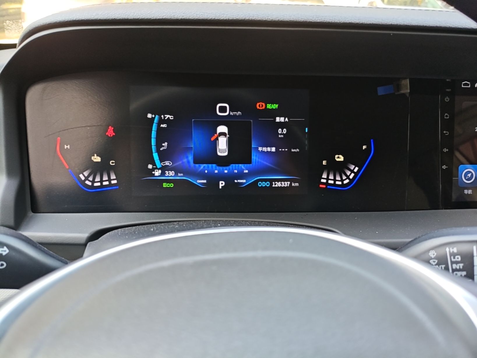 Dongfeng Aeolus E70 2023 Revised PRO Smart Drive Version — снимка 14