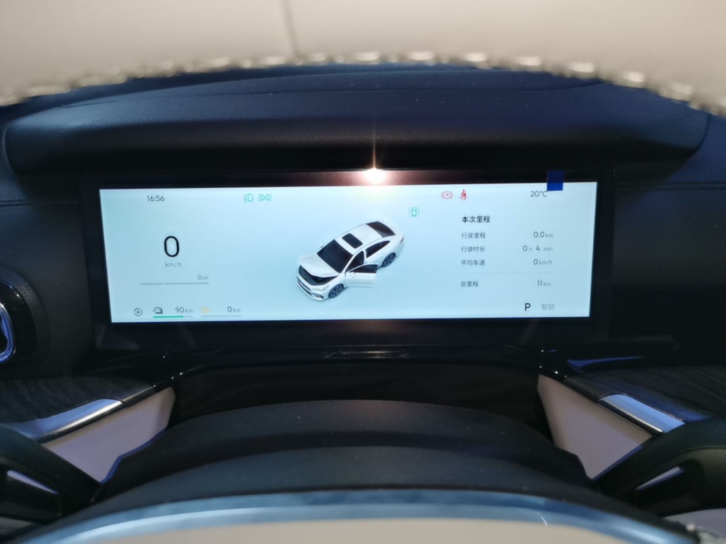 Geely Galaxy Stellar 6 2026 Model 125km Exploration+ Edition — снимка 16