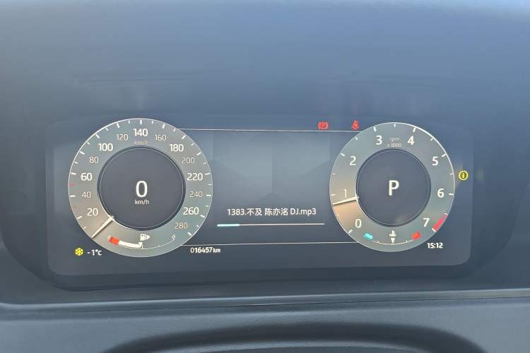 Used Land Rover Range Velar 2024 S Model Instrument Cluster