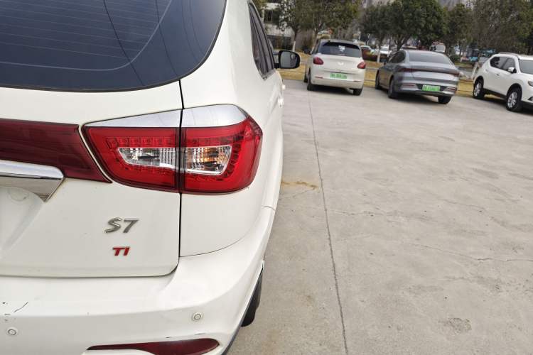 Used BYD S7 2015 1.5T Upgraded Manual Luxury Model