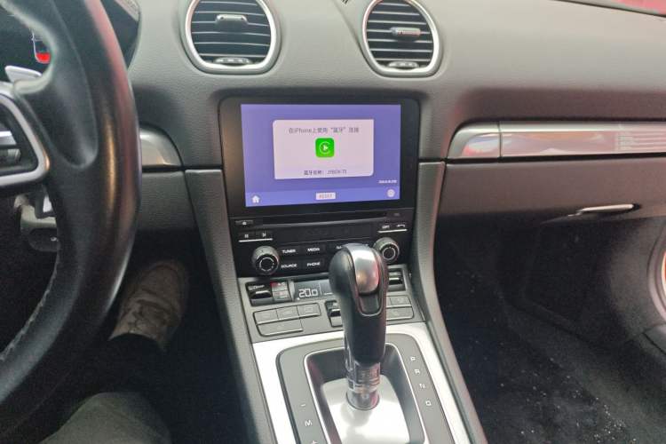 Used Porsche 718 2018 Boxster 2.0T
