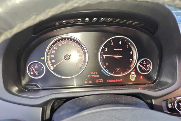 Used BMW X3 2016 sDrive20i Instrument Cluster