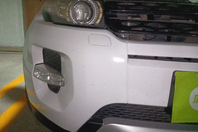 Used Land Rover Range Rover Evoque 2014 2.0T 5-Door Ignite Edition