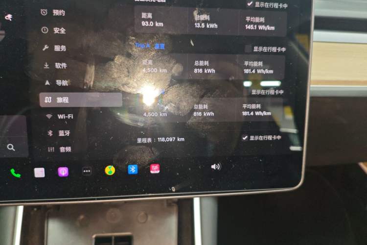 Used Tesla Model 3 2019 Long-Range All-Wheel-Drive Version