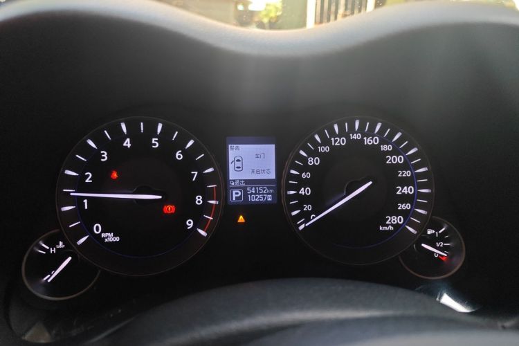 Used Infiniti Q70 2017 Q70L 2.5L Elite Edition
