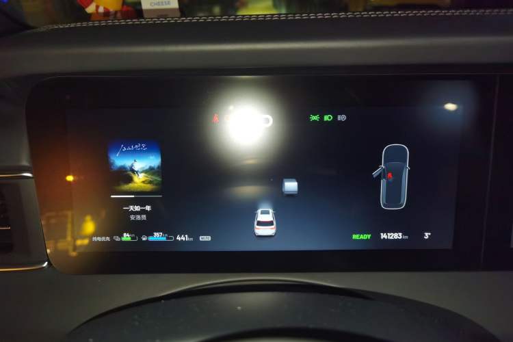 Used Li Auto ONE 2020 Extended-Range 6-Seater Version
