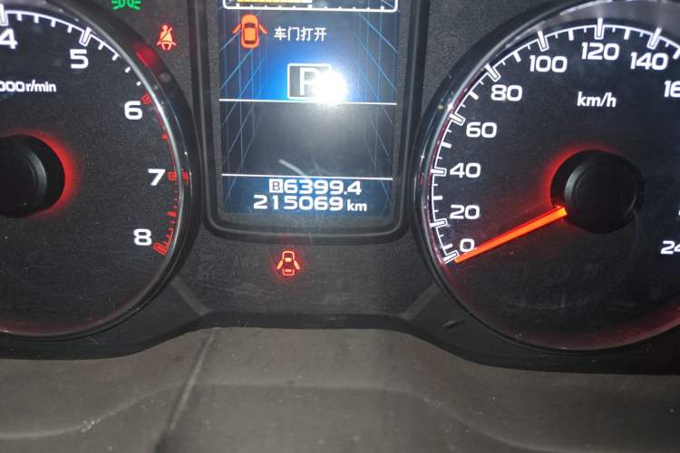 Used Subaru Outback 2013 2.5i Sport Edition
