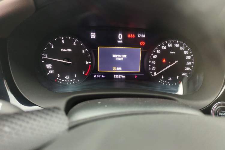 Used Buick Enclave 2020 28T Four-Wheel Drive Flagship Version