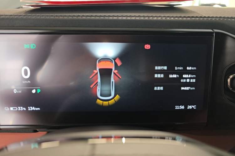 Used Nio EC6 2020 430 km Sport Version
