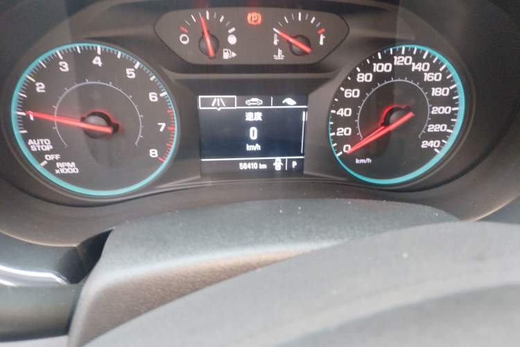 Used Chevrolet Malibu XL 2018 530T Automatic RuiChi Edition Odometer Close Up