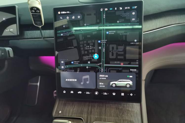 Used Nio ES7 2022 75 kWh
