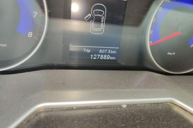 Used Geely Auto Emgrand 2016 Sedan 1.5L Manual Upward Edition
