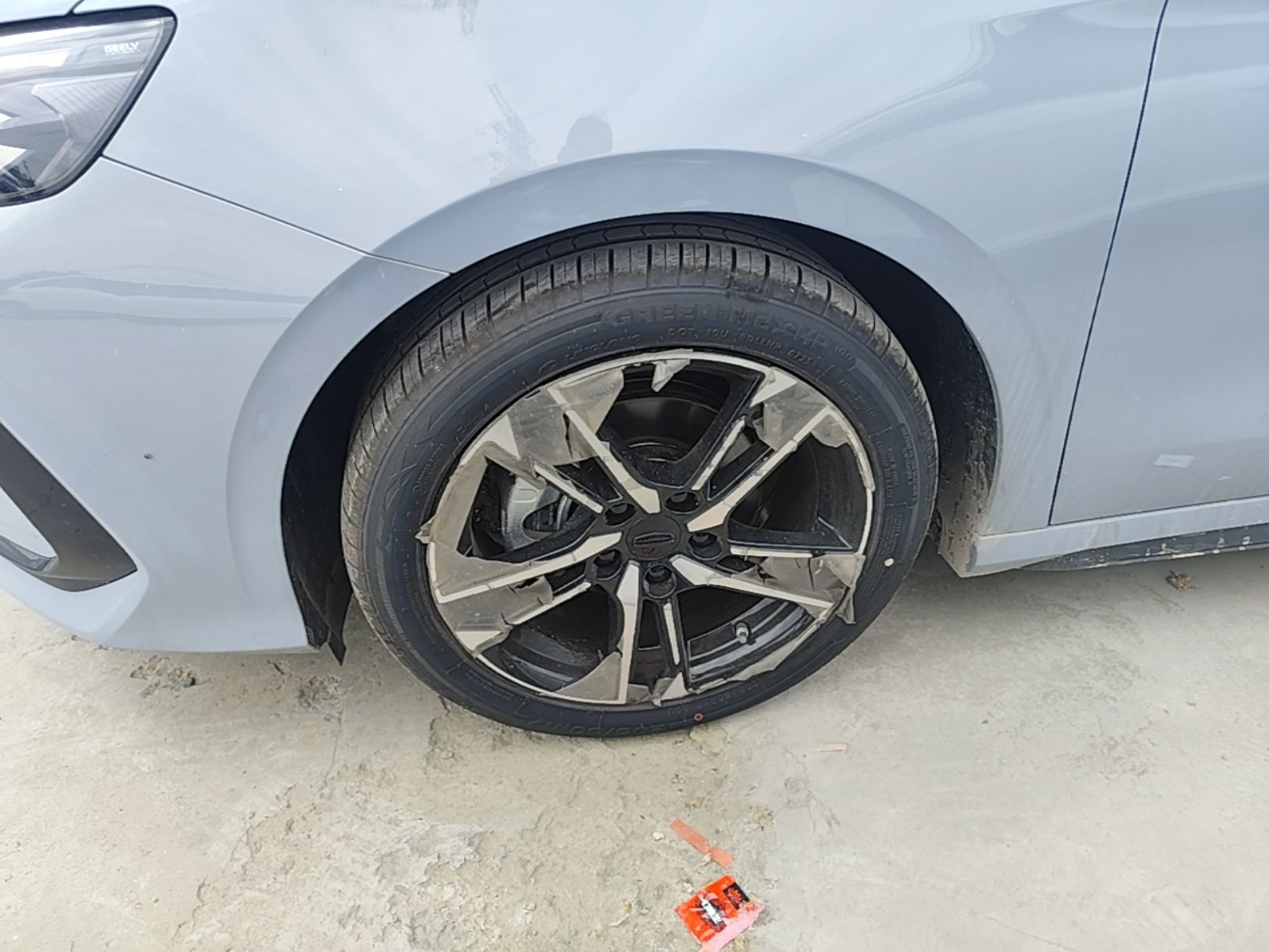 Geely Auto Binray 2024 Binrui COOL 1.5T DCT Longteng Edition — снимка 10