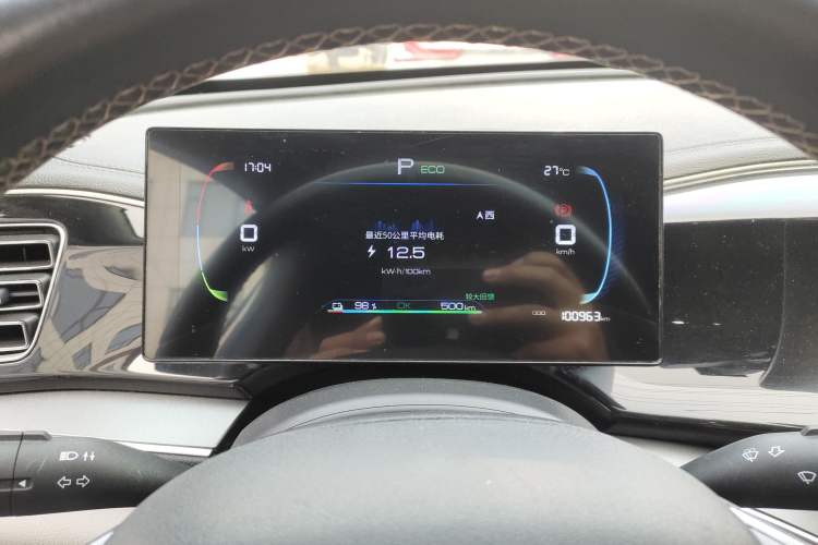 Used BYD Qin PLUS 2023 Champion Edition EV 510KM Leading Model
