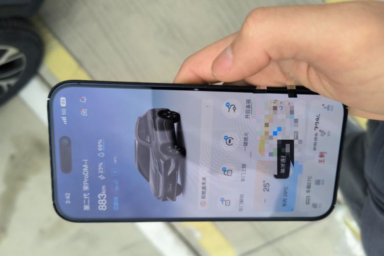 Used BYD Song Pro New Energy 2025 Second-Generation DM-i 75KM Leading Edition Vehicle Key