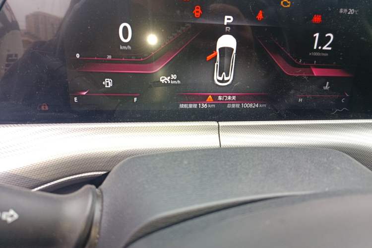 Used CHANGAN UNI-T 2020 1.5T Prestige Version
