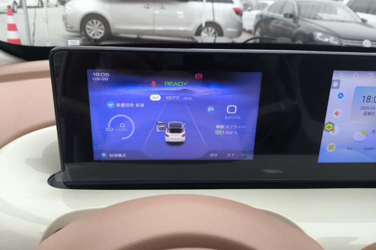 Used Wuling Bingo 2025 333 km Enjoyment Version