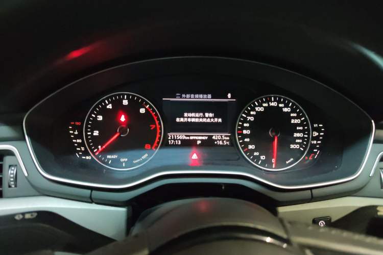 Used Audi A4L 2017 40 TFSI Fashion Model