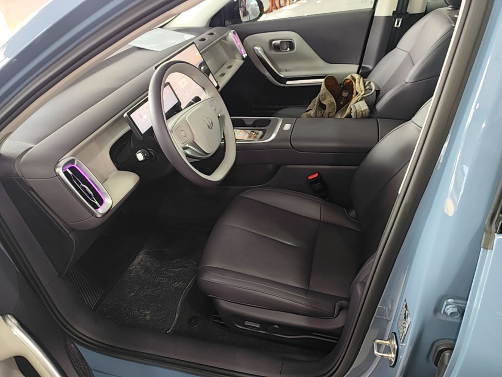Front Interior