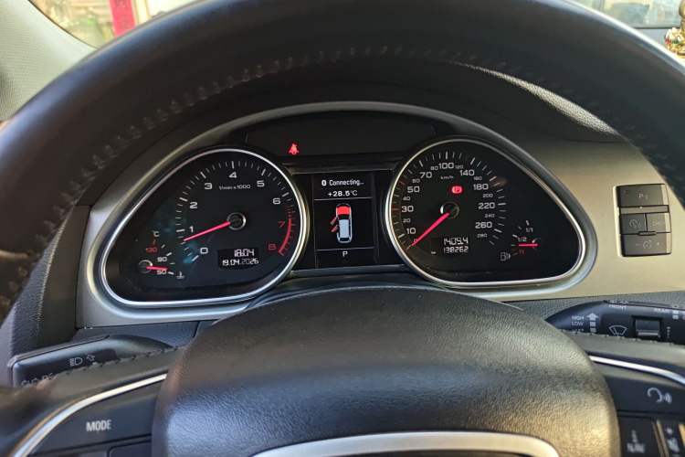 Used Audi Q7 2015 35 TFSI Ambition Edition