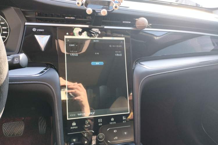 Used Venucia Star 2021 260T Automatic 48V Mild Hybrid Turbocharged Star曜 Edition