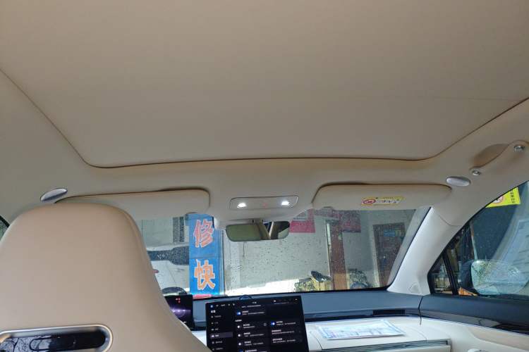 Used Hima Luxeed R7 2026 Model Pure Electric Ultra Headliner