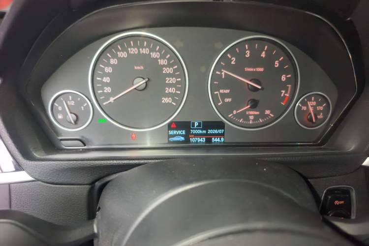 Used BMW 3 Series 2017 320Li Fashion Model Instrument Cluster