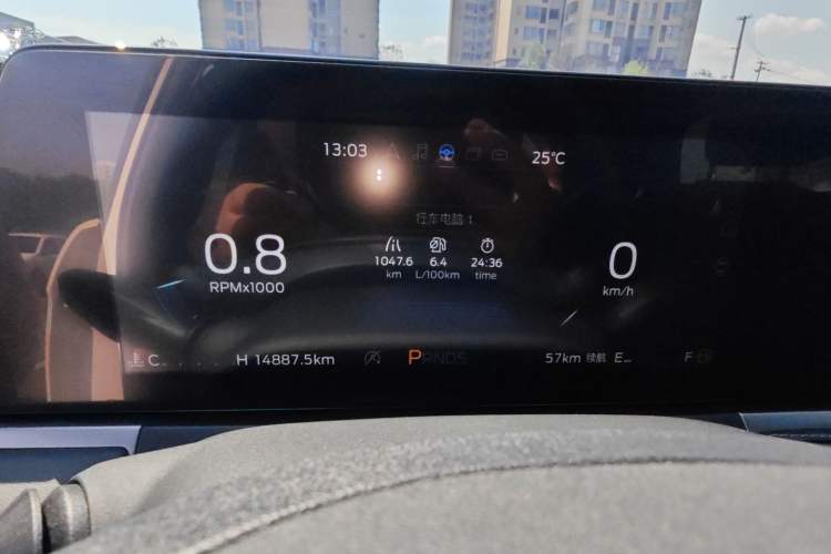 Used Ford Escort 2021 1.5L Automatic Diamond Edition