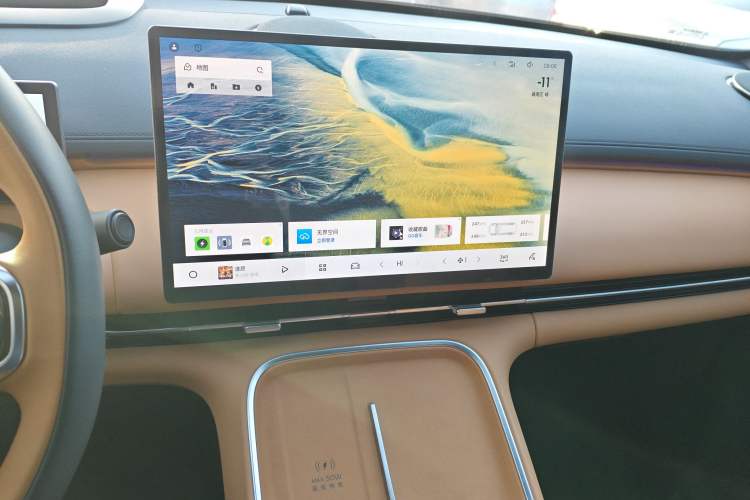 Used Geely Galaxy Galaxy Xingjian 7 EM-i 2025 120km Flagship Edition
