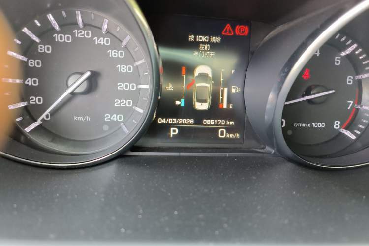 Used Land Rover Discovery Sport 2015 2.0T SE
