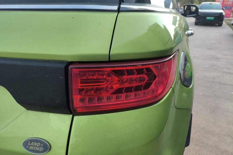 Used Land X7 2015 2.0T Panoramic Prestige Edition