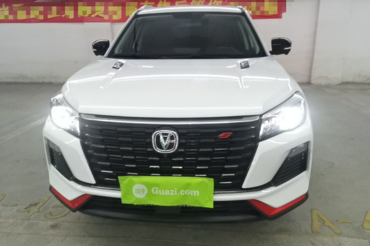 Used CHANGAN CS75 2023 Enjoy Edition 1.5T DCT Prestige Version
