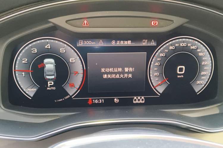 Used Audi A6L 2019 45 TFSI Prestige Dynamic Edition