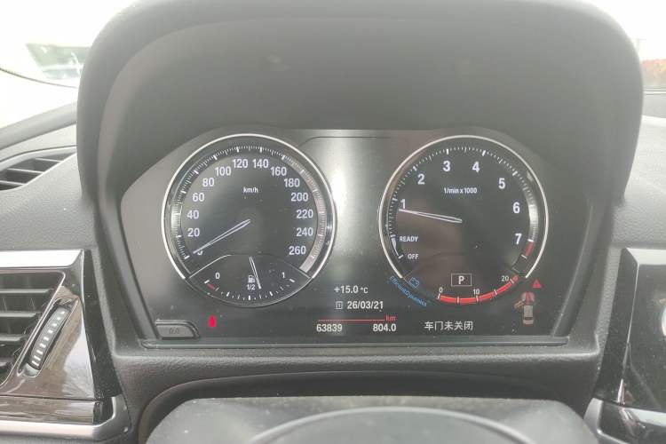 Used BMW 1 Series 2021 125i M Sport Night Edition Instrument Cluster