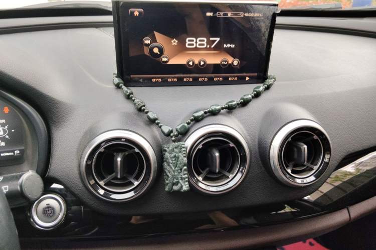 Used Wey VV7 2017 2.0T Flagship Model Audio And AC Panel