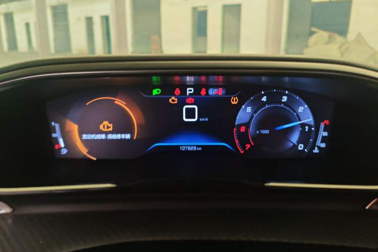 Used Peugeot 508 2019 508L 400THP PureTech Driving Control Version China VI Standard Instrument Cluster