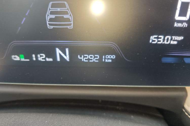 Used Geometry E Firefly 2024 301km Flowing Light