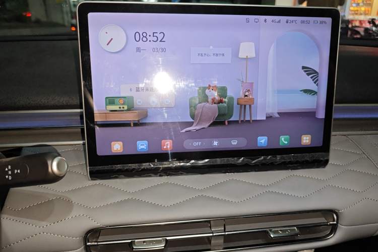 Used Dongfeng NAMMI 01 2024 New Edition 330 Plus Smart+
