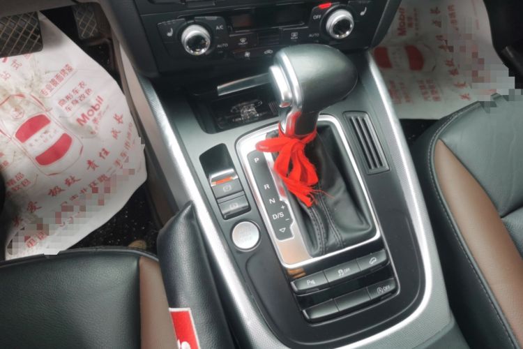 Used Audi Q5 2017 Plus 40 TFSI Technology Model
