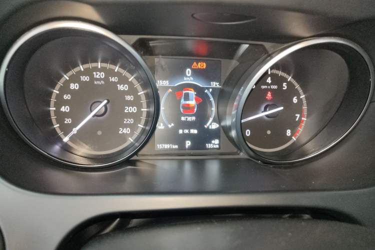 Used Land Rover Discovery Sport 2017 2.0T PURE
