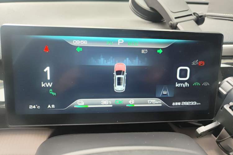 Used BYD Song Pro New Energy 2024 HONOR Edition DM-i 110KM Excellence Model Instrument Cluster