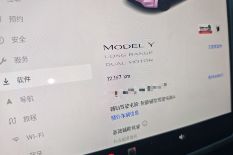 Used Tesla Model Y 2025 Long-Range All-Wheel-Drive Version Odometer Close Up