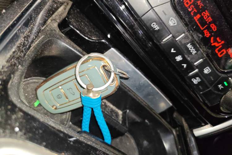 Used Geely Auto Emgrand GT 2016 1.8T Zunya Model Vehicle Key